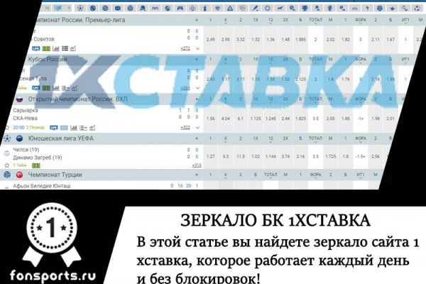 Kra45.at