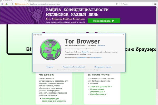 Кракен площадка нарко