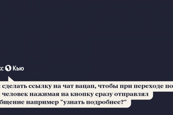Kra37.at