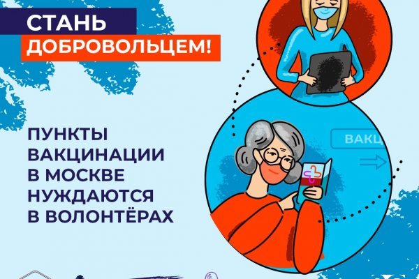 Kraken ссылка tor официальный сайт