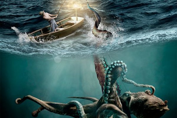 2kr pro kraken