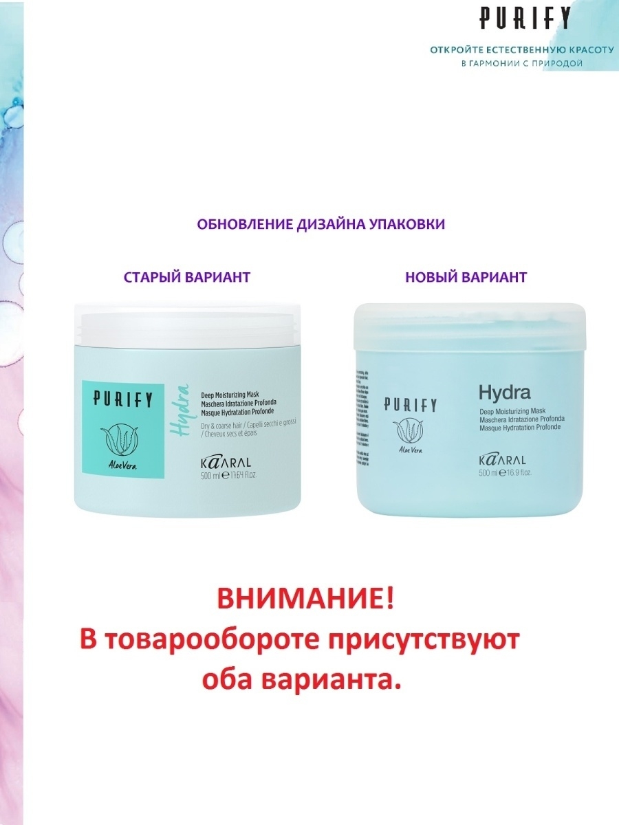 Почему кракен перестал работать