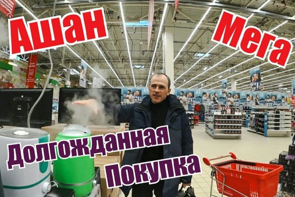 Что вместо гидры