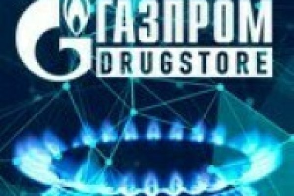 Пользователь не найден при входе на кракен