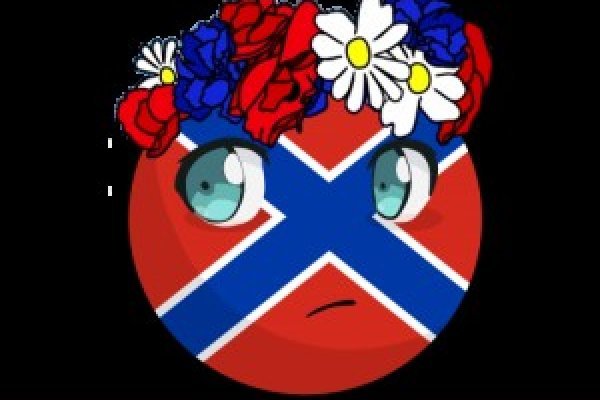 Ссылки на кракен блэкспрут