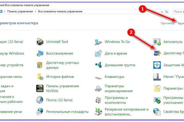 Кракен krk store com