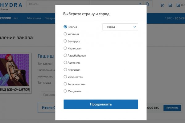 Кракен площадка зеркало