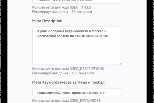 Почему в кракене пользователь не найден