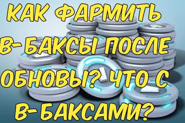 Даркнет кракен отзывы о платформе
