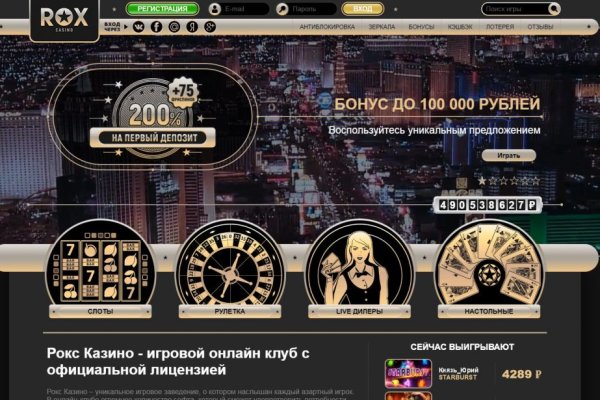 Как зайти на кракен через браузер