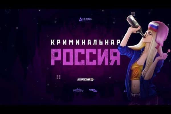Кракен маркет плейс