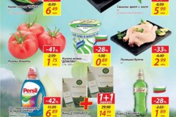 Кракен купить наркотики