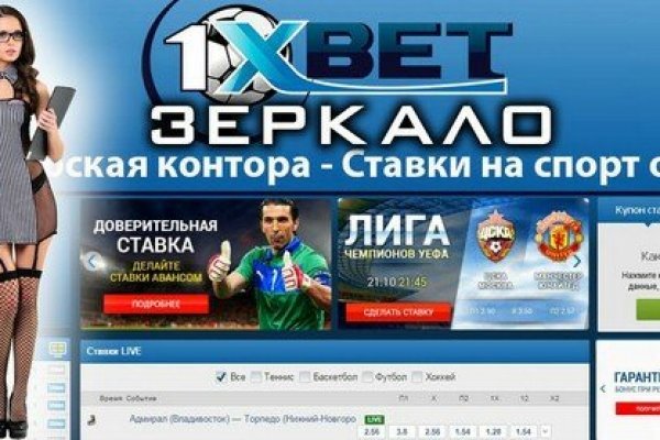Kra48.at Вход на сайт главная страница