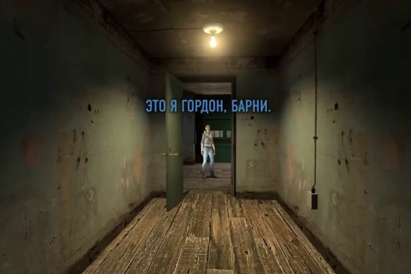 Кракен актуальная ссылка kraken torion net