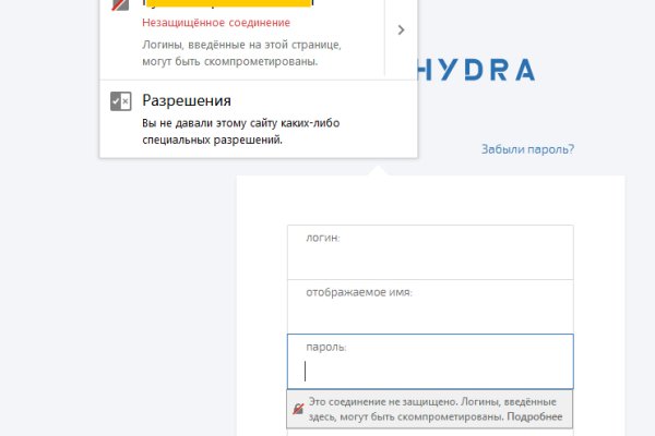Через какой браузер заходить на кракен