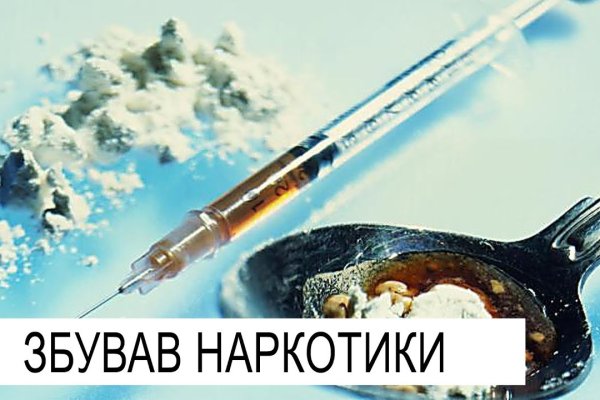 Кракен сайт сегодня