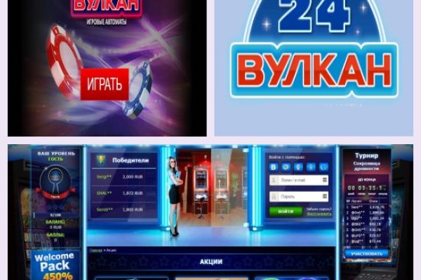 Кракен сайт вход официальный зеркало