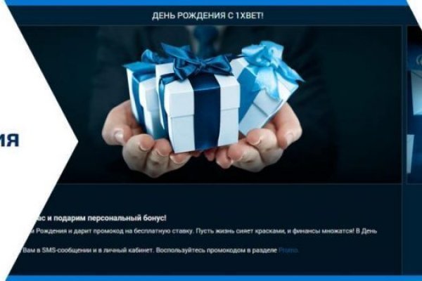 Kra33.cc Вход на сайт главная страница
