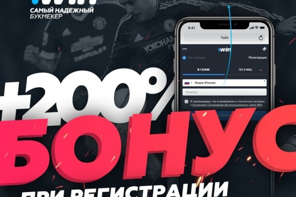Магазин кракен даркнет сайт
