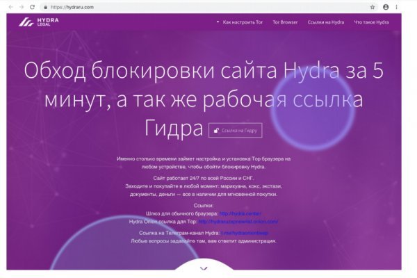 Kra40.at Вход на сайт главная страница