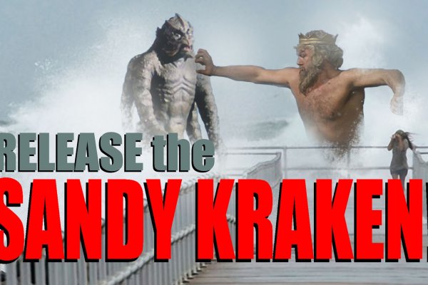 Kraken 13at