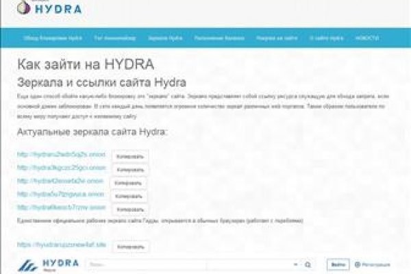 Kra33.at Вход на сайт главная страница