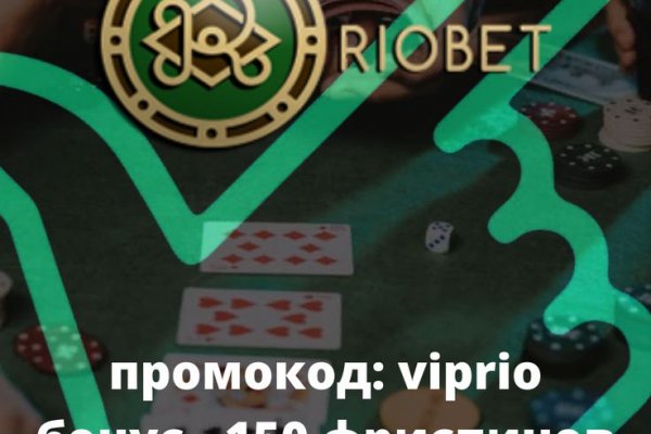 Kra39at