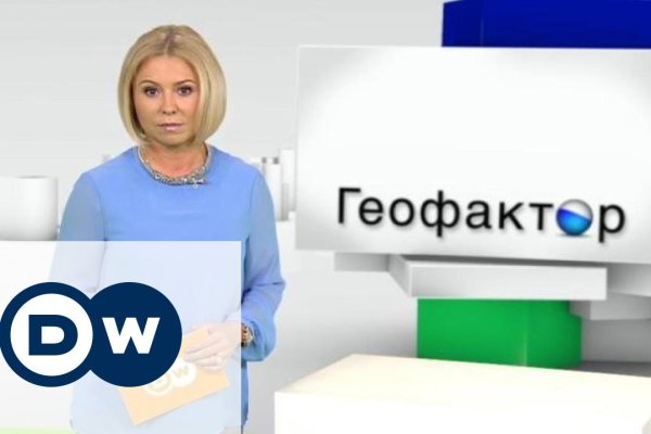 Ссылка кракен vk2 top