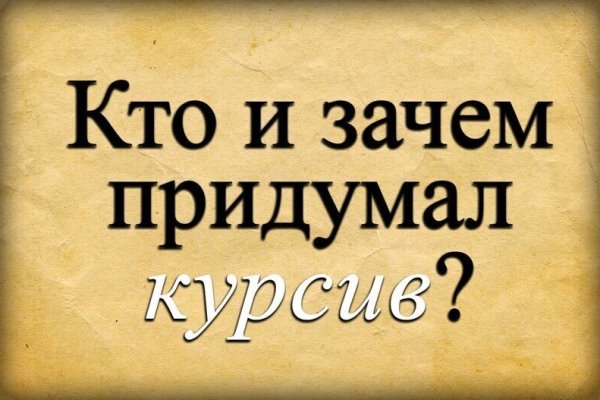 Кракен тор ссылка сегодня