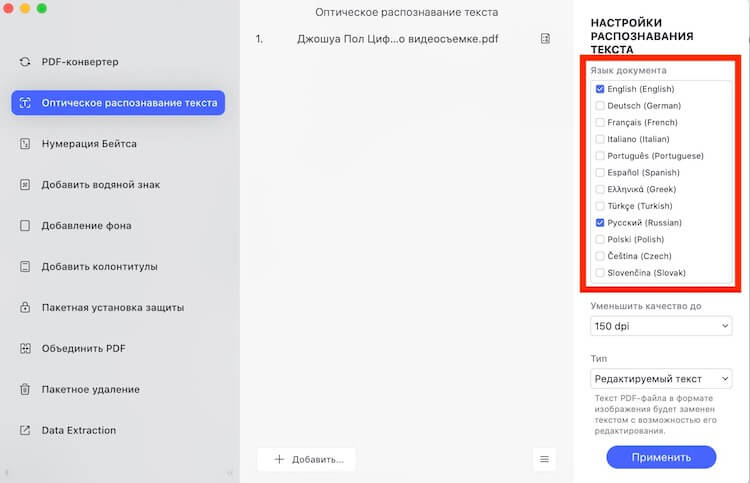 Кракен маркер даркнет