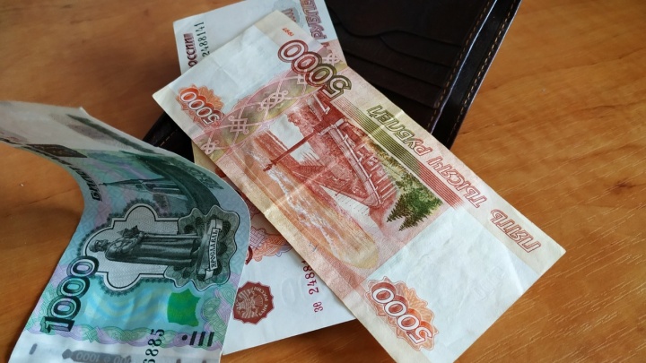 Забыл пароль от кракен