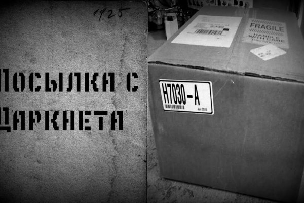 Кракен маркет только через тор
