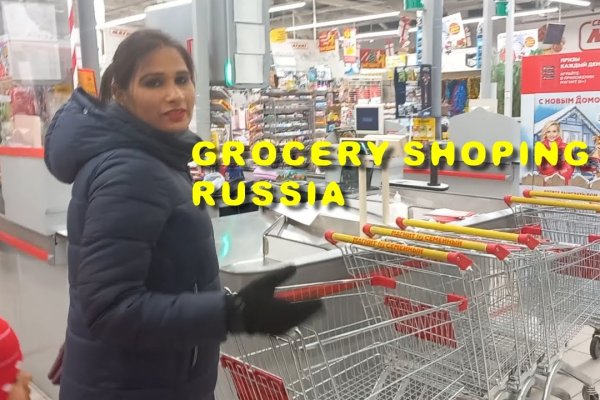 Кракен ссылка на тор официальная онион