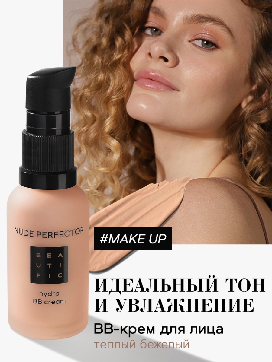 Покупки на кракене даркнет