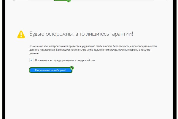 Как вывести деньги с кракена маркетплейс