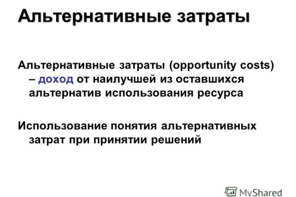Что такое кракен маркетплейс