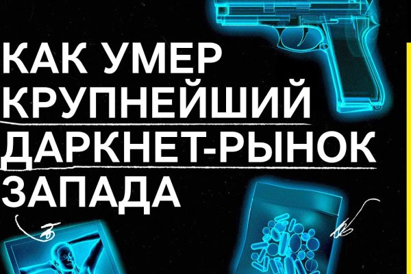 Кракен сайт зеркало рабочее