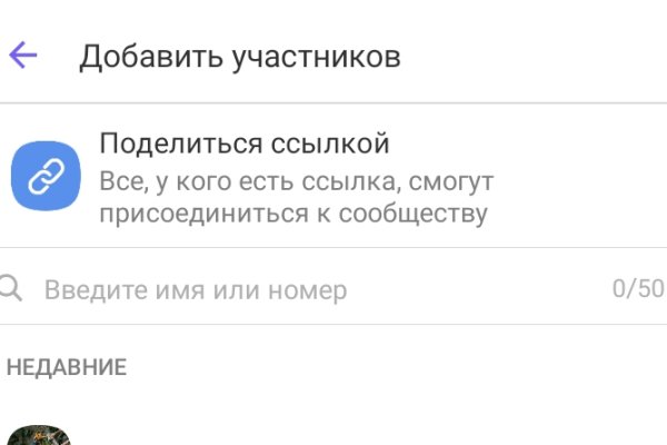 Kraken darknet market зеркало
