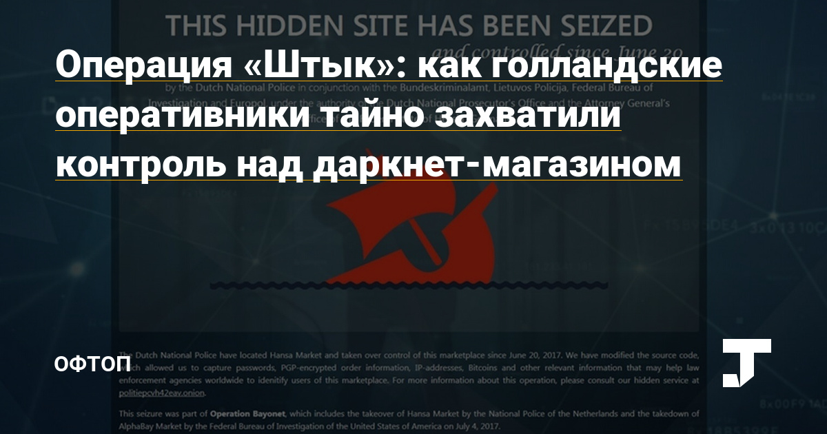 Kraken новая ссылка