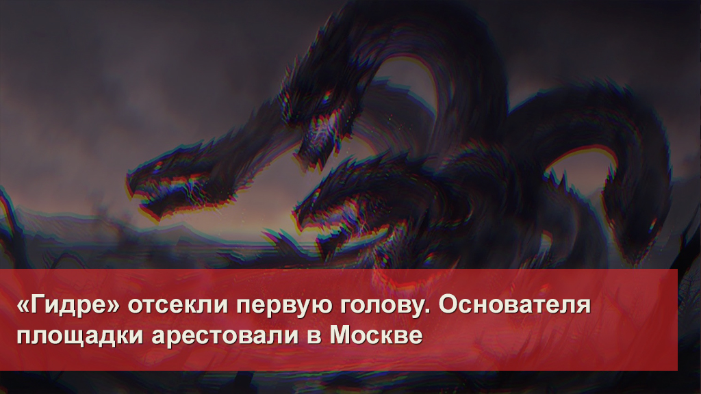 Kraken сайт вход