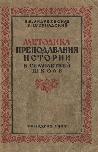 Кракен даркнет маркет