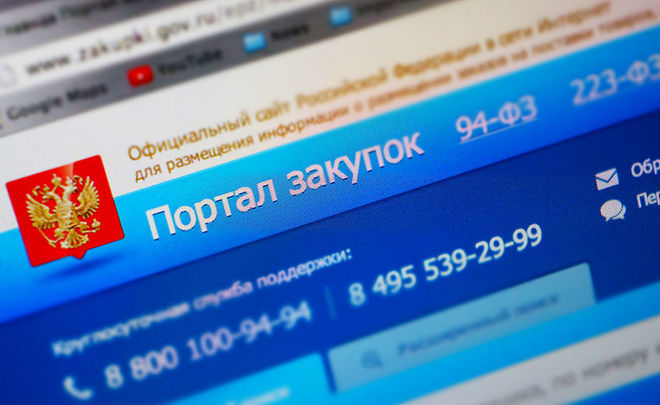 Кракен ссылка тор браузер