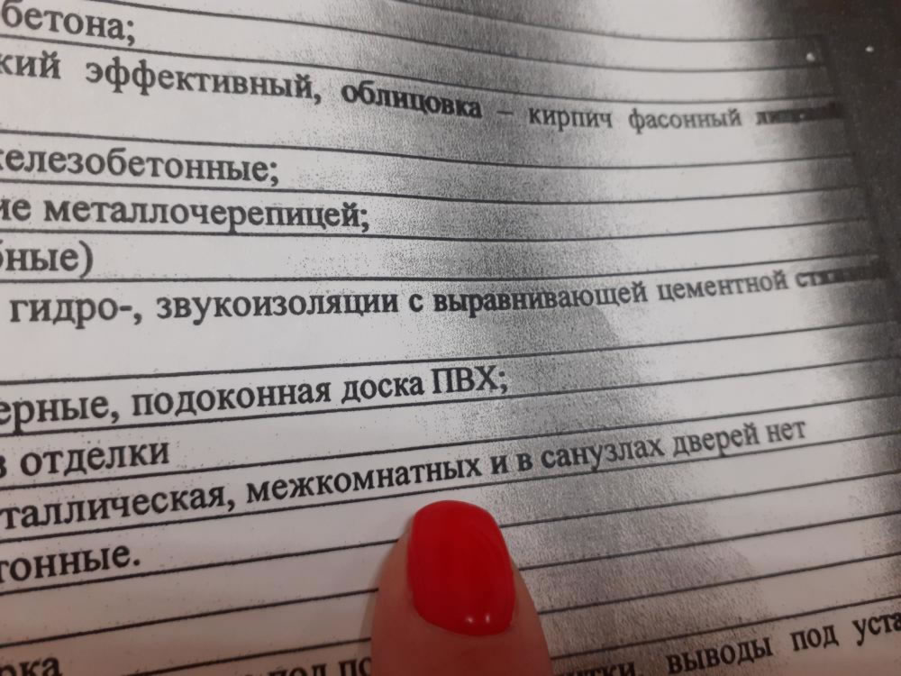 Кракен маркет даркнет только через торг
